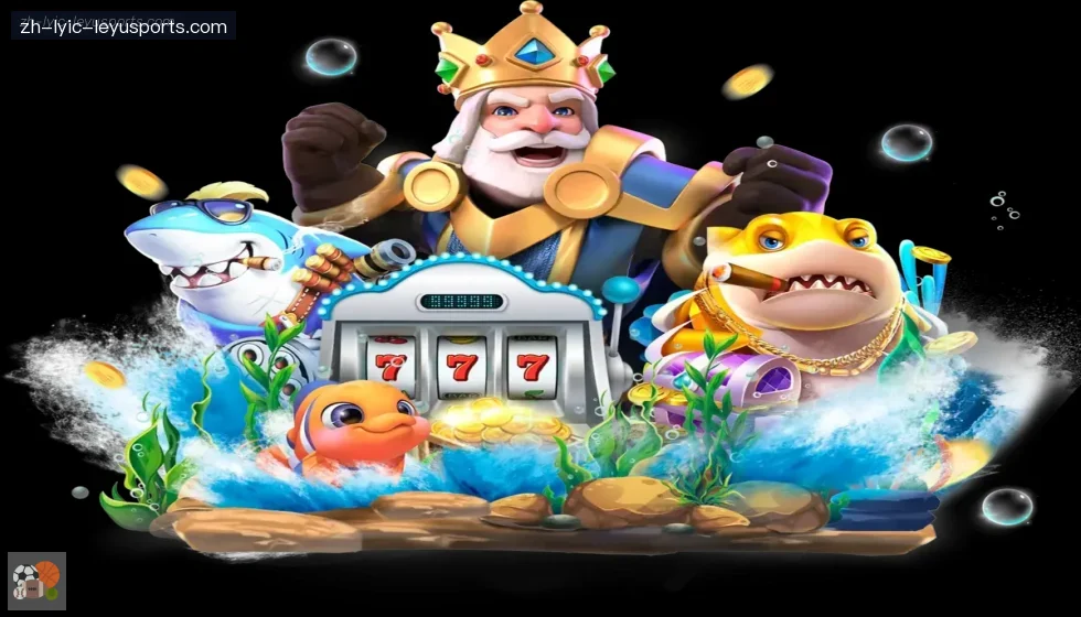 乐鱼体育 banner