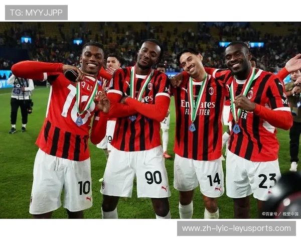 意甲历史冠军球队完整排名及夺冠次数对比